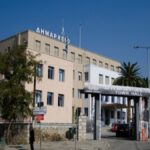 διμαρχειο λαμιας