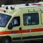 εκαβ κορινθος