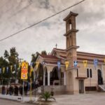 ιερος ναοσ