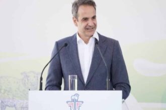 μιτσοσ