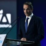 μιτσοτακης