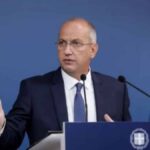 οικονομου 1