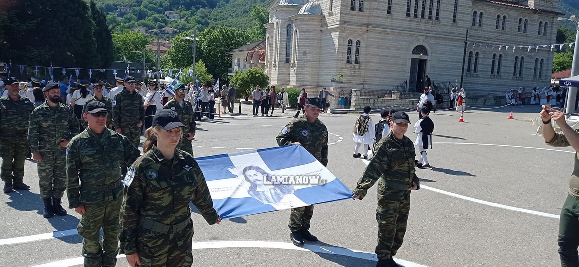 πορεια καταδρομεις
