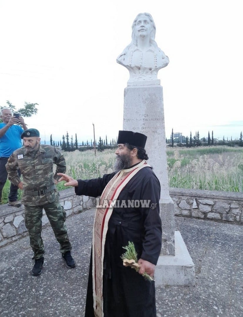 πορεια καταδρομεις 29