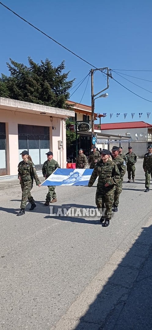 πορεια καταδρομεις 30