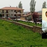 σκαφτουρος