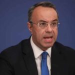 σταικοθυρας