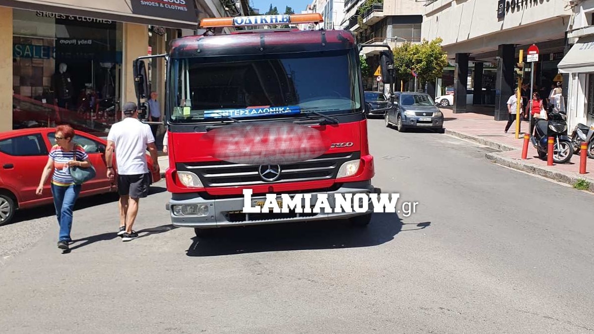 τροχαιο καπ1111111