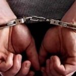 χειροπεδεσ