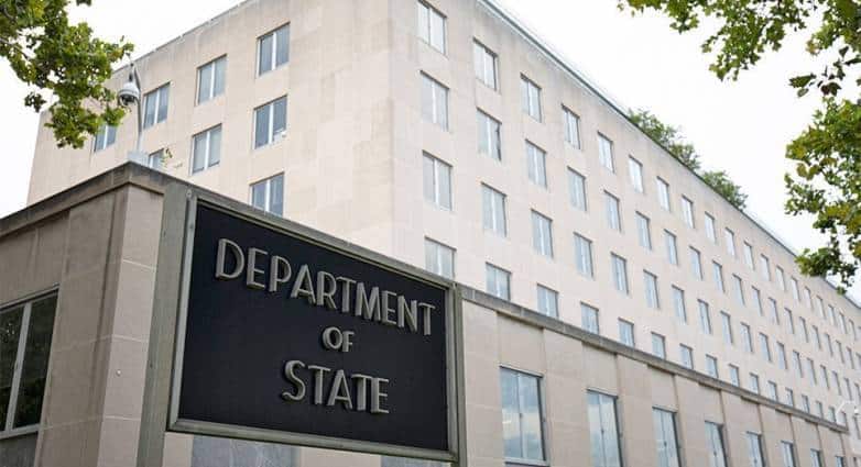 state department building