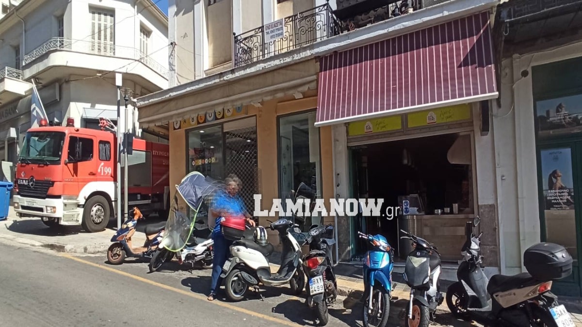 ΦΟΤΙΑ1 1