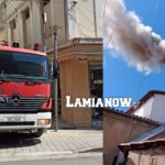 εκτοσφοτρια