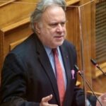 κατοθγαλοσ