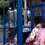 κοριτσακι σχολειο