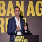 μπακογιαννης