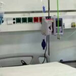 νοσοκομειο λουτρακι