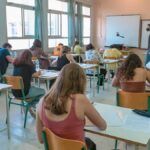 πανελαδκες