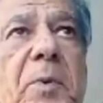 πισπ ιδιοκτιτη