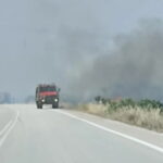 πυροσβεστικη