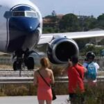 σκιατηοσ αερ