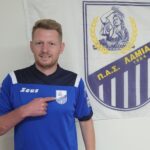 ΣΧΟΥΛΗΣ scaled