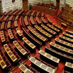 εδρεσ