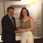 ευηχαριλα 1