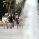 καυσωνας αρν