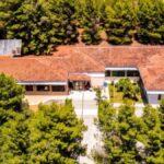 κεντρο υγειας