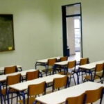 σχολειο πλατφορμα