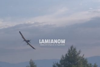 https://lamianow.gr/wp-content/uploads/2024/03/Iamia-Now-01-1-2-1-scaled.jpg