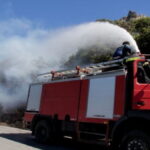 αραχοβα φωτια