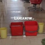 κεντρουγειας