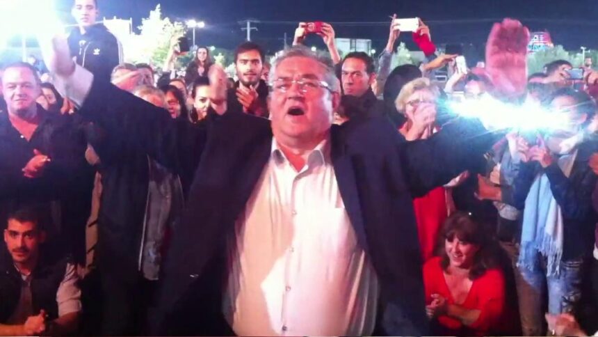 κουτσουμπασ