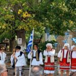 μαυρολιθάρι