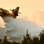 πυροσβεστικηφ