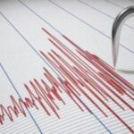 2bf762 seismos 1 1021x580 768x436 768x436 1 600x341 600x341 1