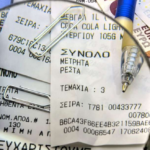 Screenshot 2022 09 20T153538.858