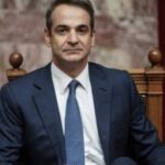mitsotakis2 1 600x400 1