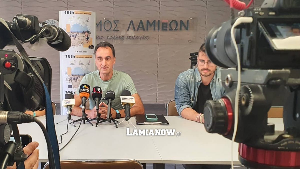 https://lamianow.gr/wp-content/uploads/2024/03/Iamia-Now-01-1-2-1-scaled.jpg