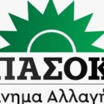 w11 171838logo1w26174319pasokkk