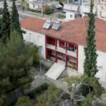 Εκκλησιαστική Σχολή Λαμίας