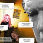 ΤΙΜΗΤΙΚΑ ΑΦΙΕΡΩΜΑΤΑj 640x385 1 640x375 1