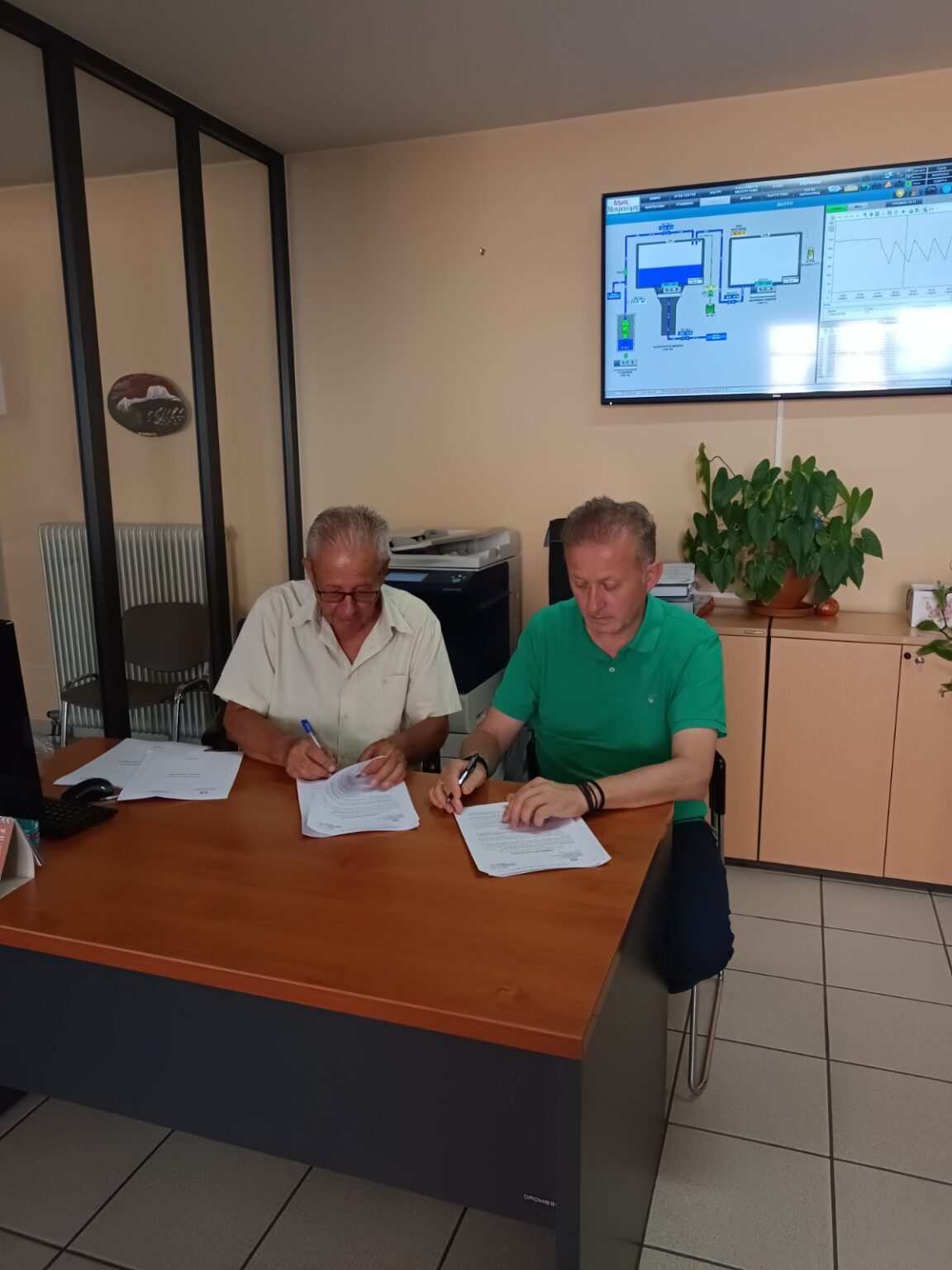 εικόνα Viber 2022 09 15 12 36 03 824