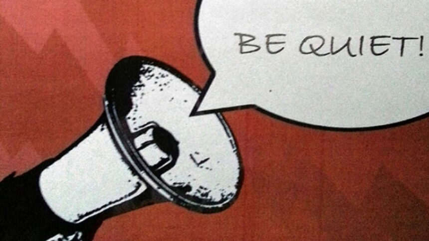 κοινη ησυχια