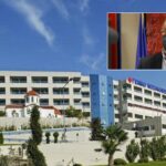 νοσοκομειο