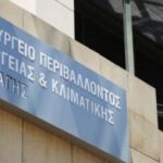 202005061753216951 1