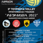 Screenshot 2022 10 07T170026.876