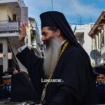 enthornisi simeon 459