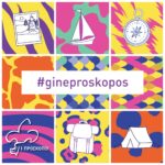 thumbnail gineproskopos OpenDays 15 23 10 1080x1080 Generic 1